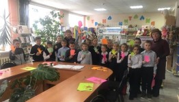 «Люди разные, но все равные»- тематический вечер