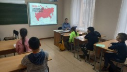 Открытый урок, на тему ДЕНЬ НАРОДНОГО ЕДИНСТВА