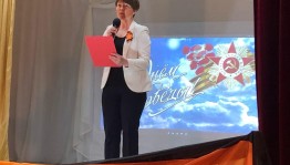Праздничный концерт <Победный Май>