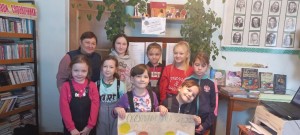 Час полезной информации «13 января – День Российской печати»