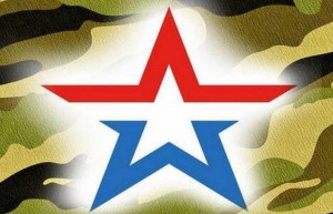 Литературная зарница «Миссия Vыполнима»