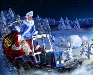 «Вдохновение и успех на все 365 дней!»