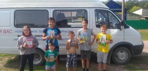 Путешествие по книгам юбилярам «У этих книжек юбилей»