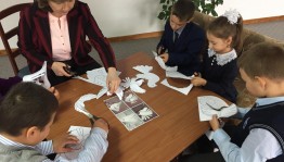 Урок мира «Мир на земле – нет ничего важнее!»