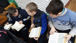 Час мужества «Лить строку из чистого металла»