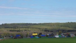 «По родному краю с фотоаппаратом»