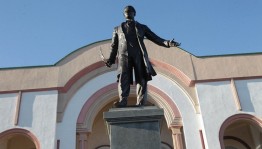 В Уфе появится площадь Тукая