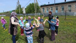 «Веселая поляна затей»
