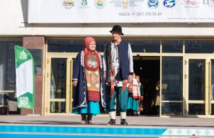 День национального костюма народов Республики Башкортостан — праздник единства традиций