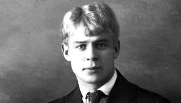 Беседа у книжной полки «Чистый голос России»