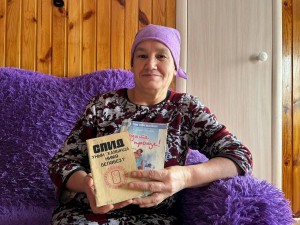 Вместе против СПИДа