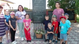 Час истории «Час мужества пробил на часах»