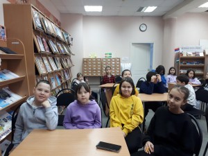 «Секреты вашего здоровья»
