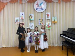 «В едином порыве»