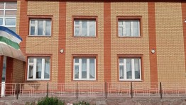 Акция Библионочь «Читем вместе»
