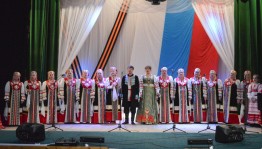 Концерт к Дню России «В Урале Русь отражена»