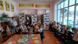 Программа «Яркие краски детства»