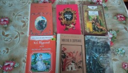 Книжная выставка «Иван Тургенев на все времена»