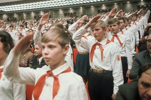 Онлайн-викторина, посвящённая Дню пионерии