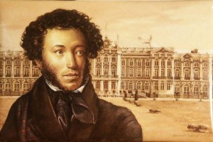 Пушкинские чтения «Сказка ложь, да в ней намек…»