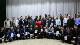 In Ufa held seminar for the kurai