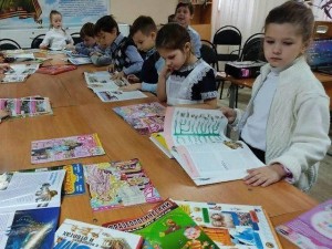 Игровая программа «Первоклассные ребята на пути к открытиям»