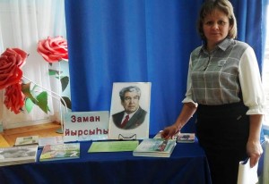 Литературное кафе «Источник вдохновения»