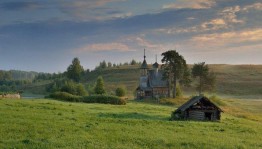Знакомство с местным гении