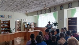 Познавательная программа «Война. Школа. Учитель»