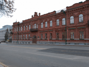 Обучение «Вопросы формирования компетенций преподавателей по классу фортепиано»