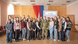 Патриотическое мероприятие «Служу Родине!»