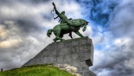 Беседа «Свободу прославляя песней и мечом»