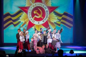 Концерт посвященный ко дню победы