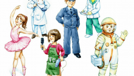 Тематический час «Такие нужные профессии»