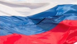 Исторический час «Величаво над страной реет флаг страны родной»