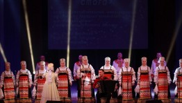 Мастер класс «Народный вокал»