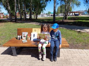 «Поэзия на все времена»