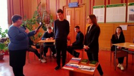 Правовая викторина «Конституция основной закон государства»