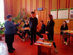 Правовая викторина «Конституция основной закон государства»