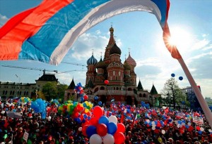 Викторина «Я и конституция моей страны»