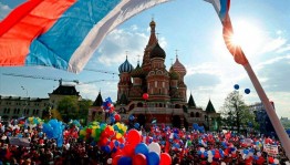 Викторина «Я и конституция моей страны»