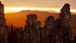 Ода Родному Краю