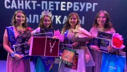 Northern capitall hosted "Bashkir Beauty of St. Petersburg - 2020" contest