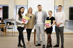 Культурно-развлекательная программа «заЖГИ»