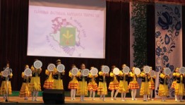 В Башкортостане стартовал районный фестиваль народного творчества «В моем селе - моя судьба!»