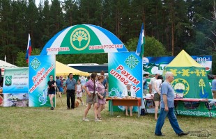 В Свердловской области состоялся областной праздник Сабантуй – 2019