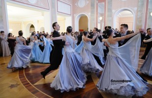 В преддверии 8 марта в Уфе прошел бал «С любовью и благодарностью»