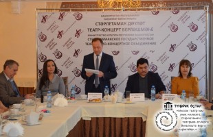 В Стерлитамаке состоялась первая встреча «Клуба любителей театра»