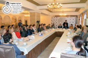 В Стерлитамаке состоялась первая встреча «Клуба любителей театра»