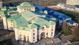 Как будут работать государственные учреждения культуры республики?